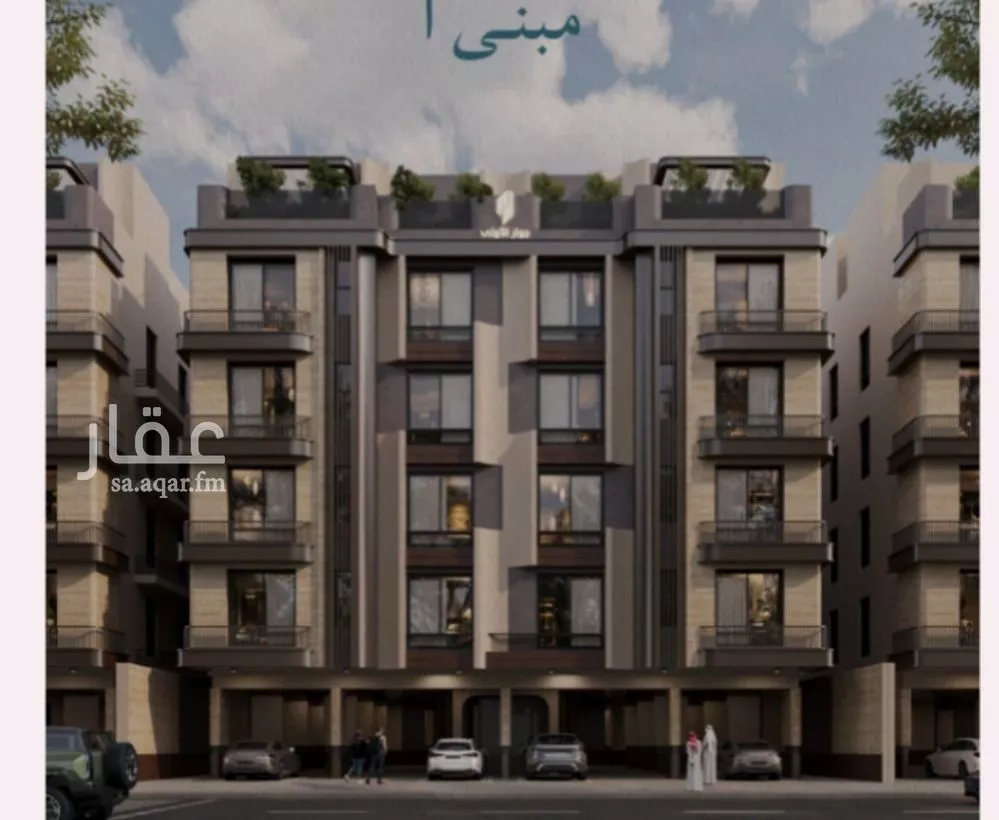 شقة للبيع في شارع أبي محمد بن أيوب, حي الياقوت, مدينة جدة, منطقة مكة المكرمة 1 صورة
