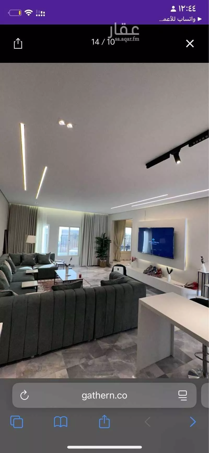 شاليه واستراحة للحجز في شارع المطار 2 ، حي المطار ، ابها ، خميس مشيط 1 صورة