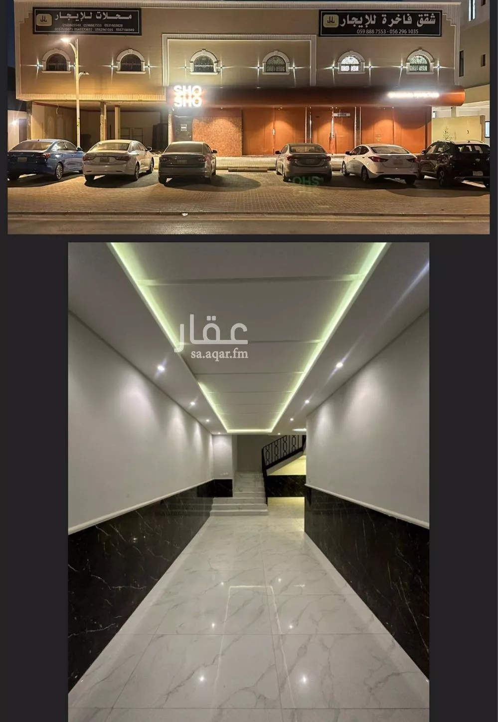 شقة للإيجار في شارع وادي العمارية, حي حطين, مدينة الرياض, منطقة الرياض 1 صورة