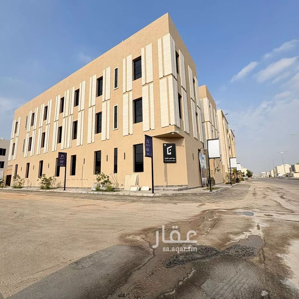 شقة للبيع في شارع وادي الحسنا, حي المهدية, مدينة الرياض, منطقة الرياض 1 صورة