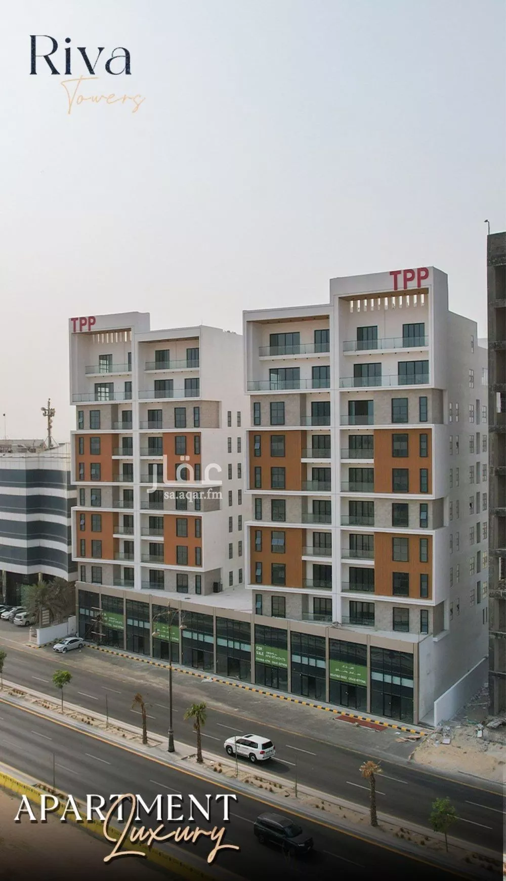 شقة للبيع في شارع طريق الامير سلطان, حي الراكة الجنوبية, مدينة الخبر, المنطقة الشرقية 1 صورة