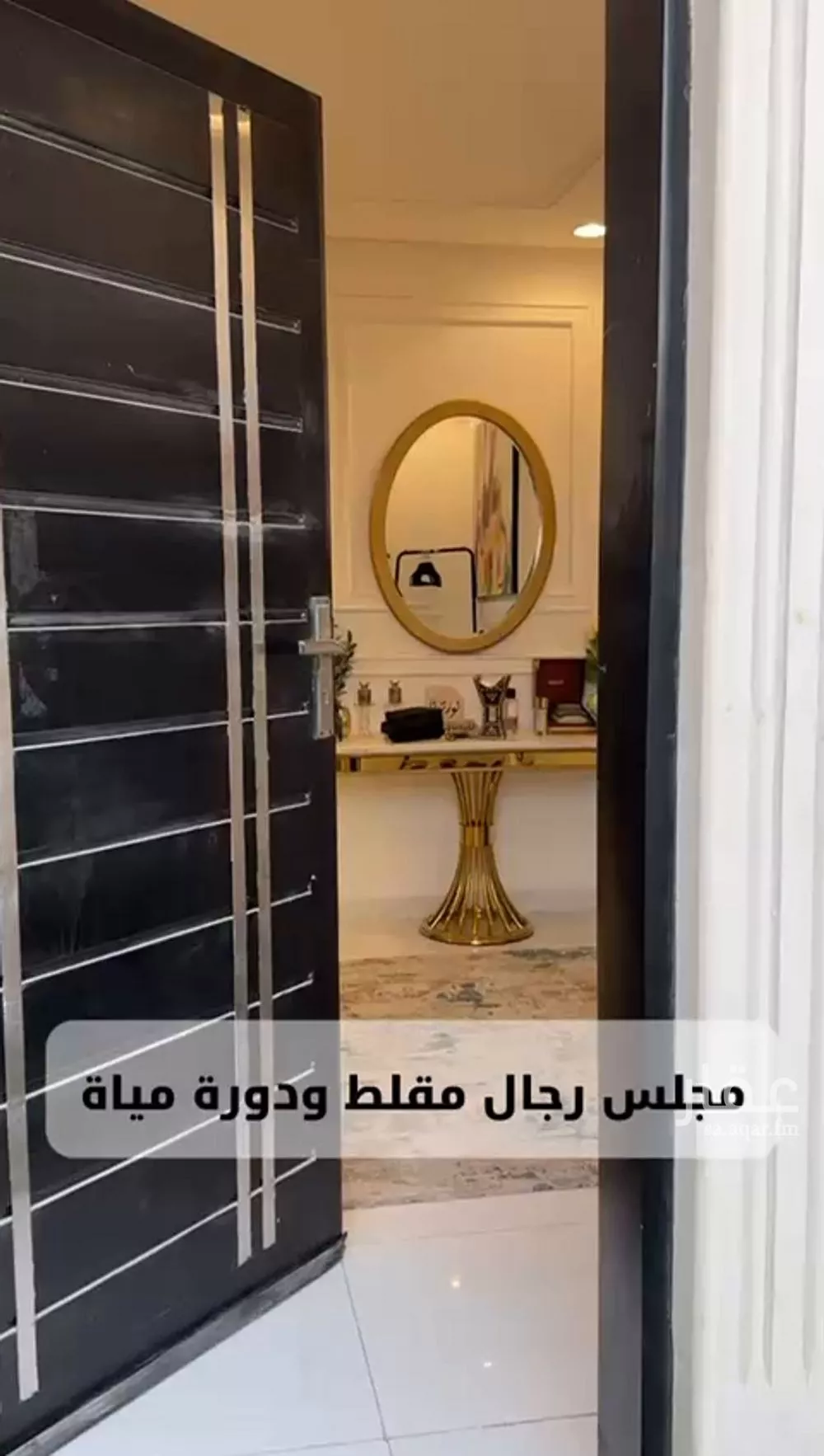 فيلا للبيع في شارع شهيد الدين ثم الوطن عبدالرحمن بن عبدال, حي ظهرة لبن, مدينة الرياض, منطقة الرياض 1 صورة