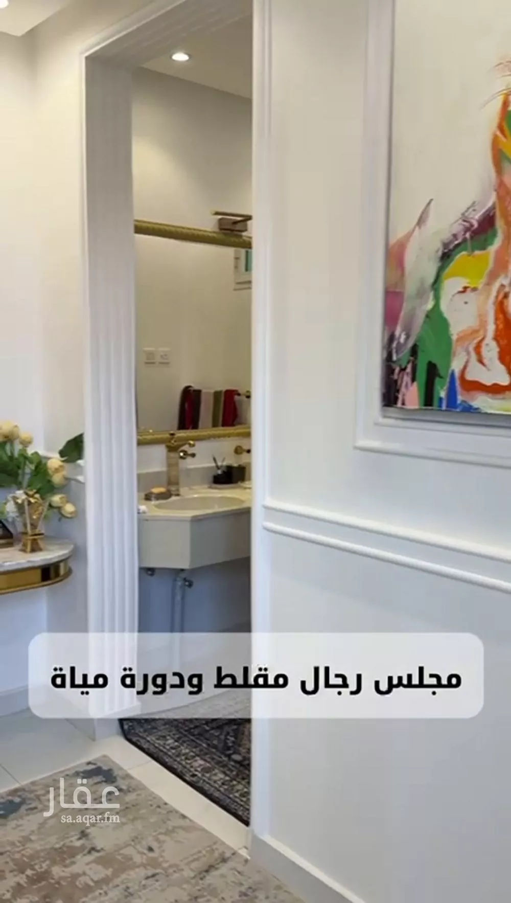 فيلا للبيع في شارع شهيد الدين ثم الوطن عبدالرحمن بن عبدال, حي ظهرة لبن, مدينة الرياض, منطقة الرياض 1 صورة