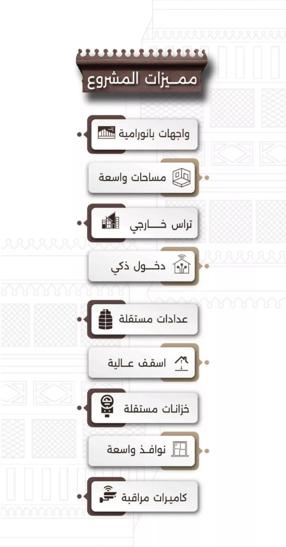 شقة للبيع في شارع اسيد بن الاخنس, حي النعيم, مدينة جدة, منطقة مكة المكرمة 1 صورة