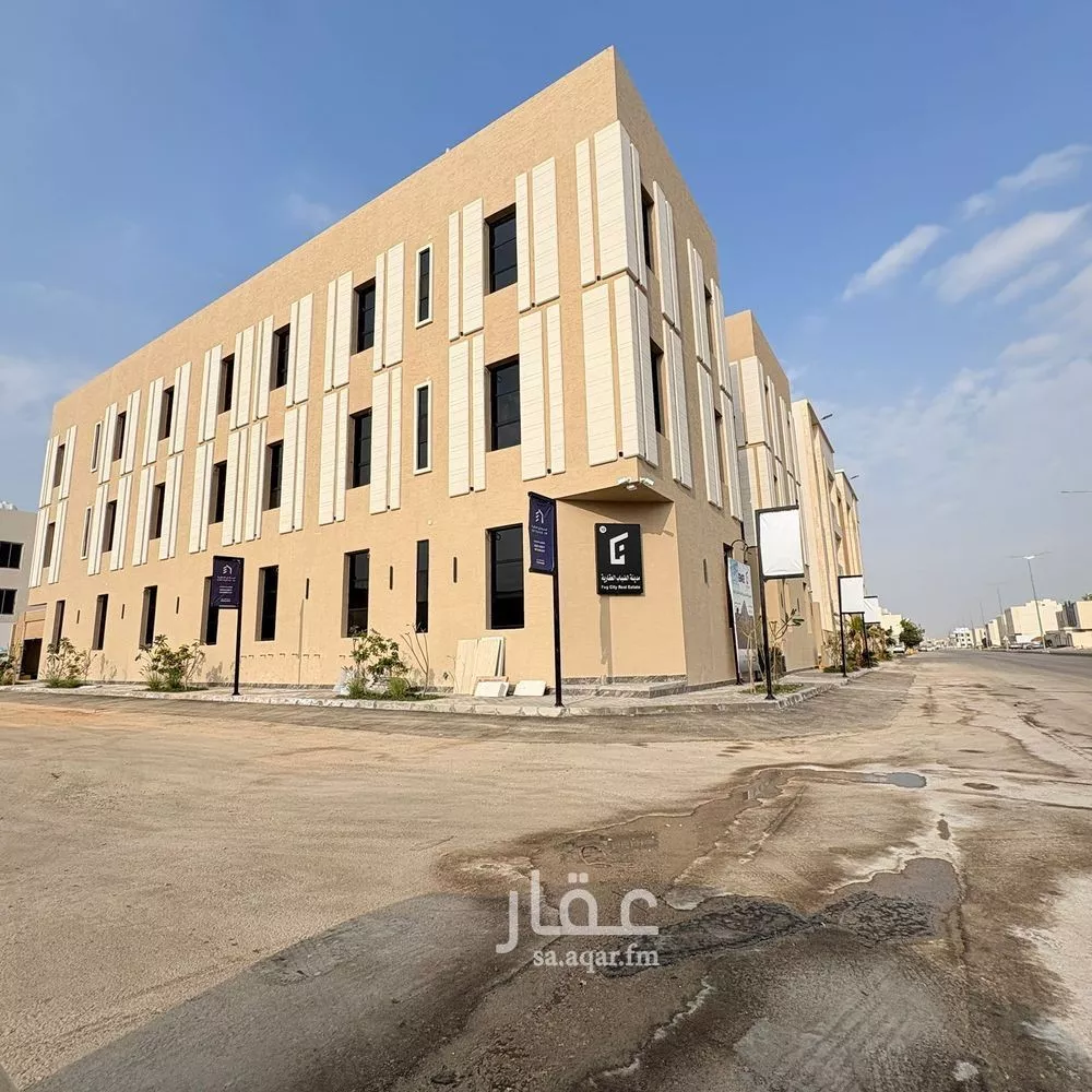 شقة للبيع في شارع أحمد بن هاشم, حي المهدية, مدينة الرياض, منطقة الرياض 1 صورة