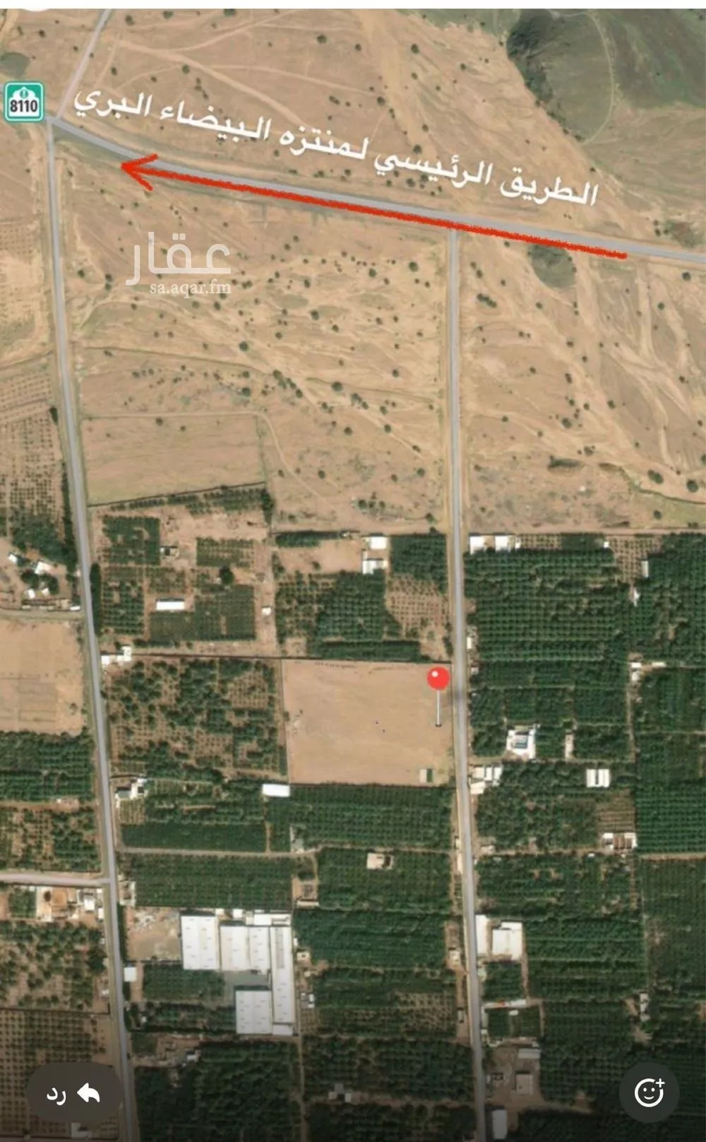 أرض للبيع في شارع المندسه, حي المندسة, مدينة المدينة المنورة, منطقة المدينة المنورة 1 صورة