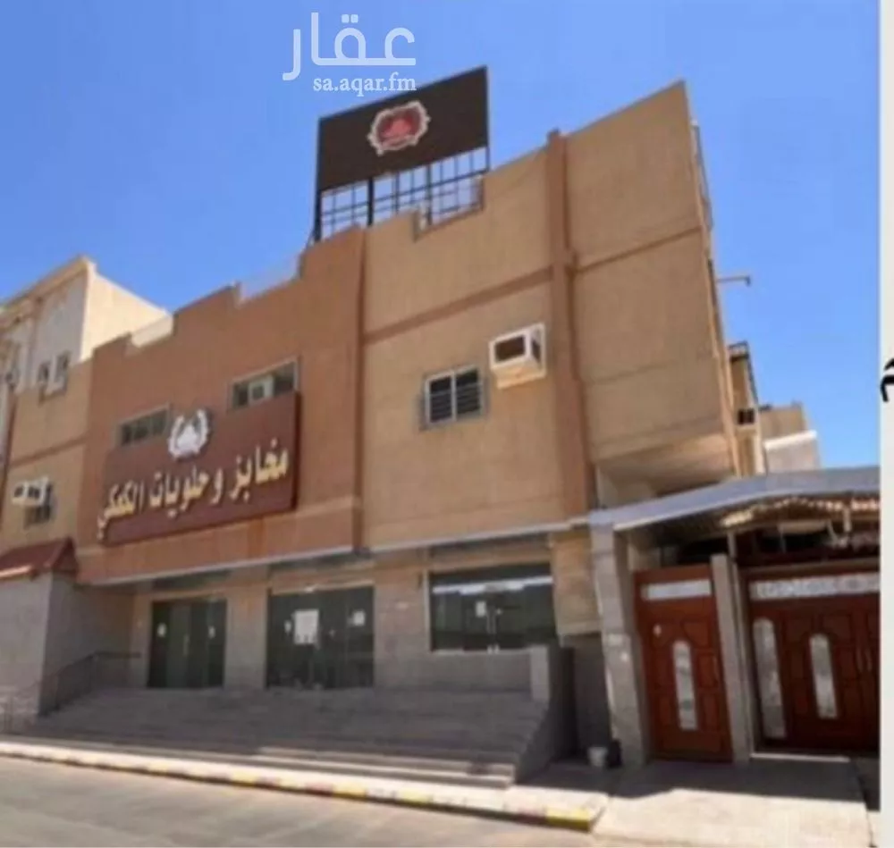 عمارة للبيع في شارع الحصين بن يعمر, حي بنى ظفر, مدينة المدينة المنورة, منطقة المدينة المنورة 1 صورة