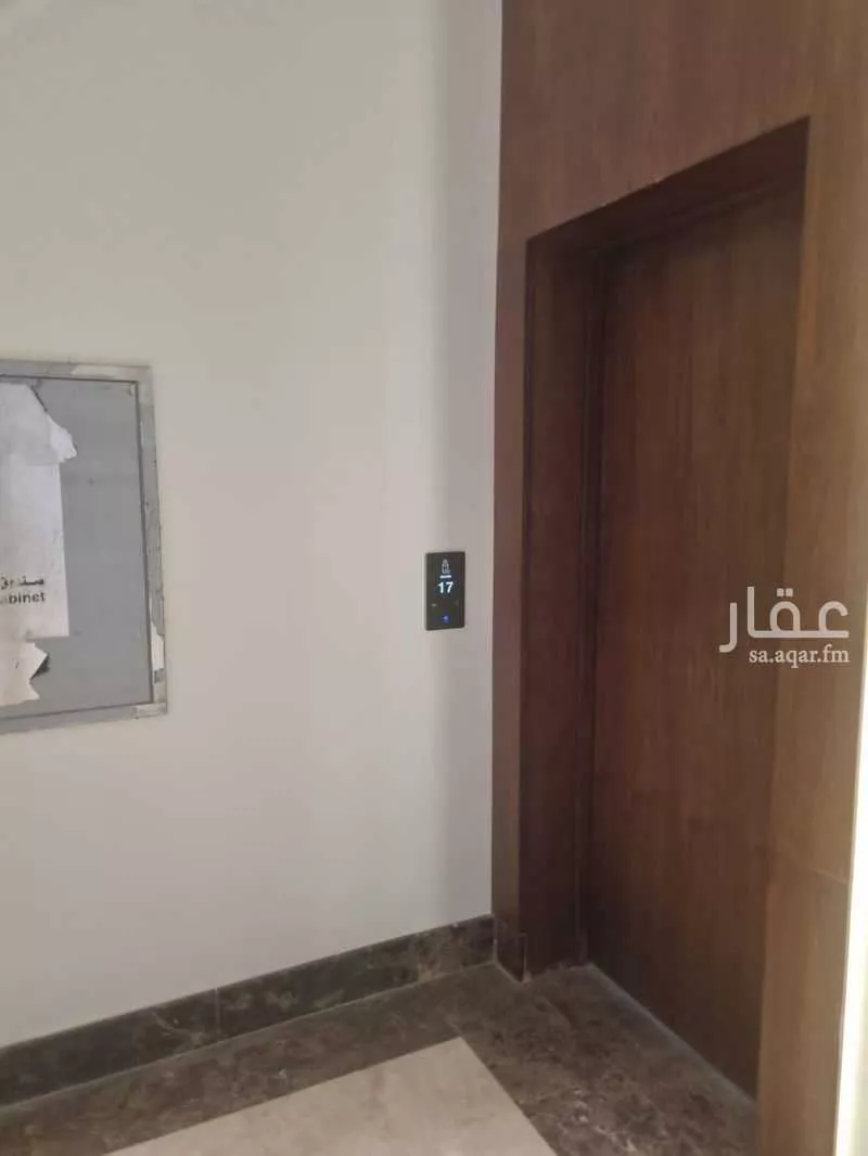 شقة للإيجار في شارع أبي المكارم بن سهل, حي الرمال, مدينة الرياض, منطقة الرياض 1 صورة