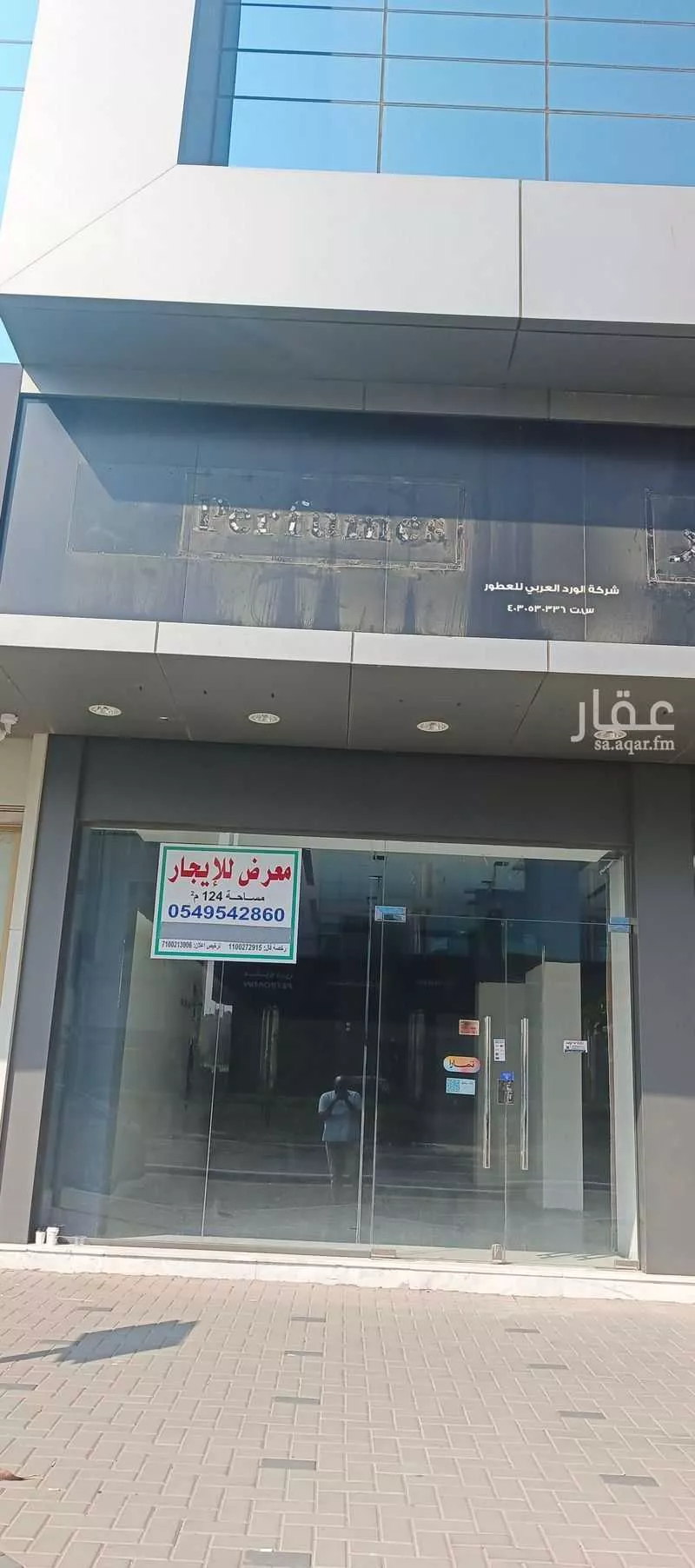 محل للإيجار في شارع نهضه التاريخ, حي الروضة, مدينة جدة, منطقة مكة المكرمة 1 صورة