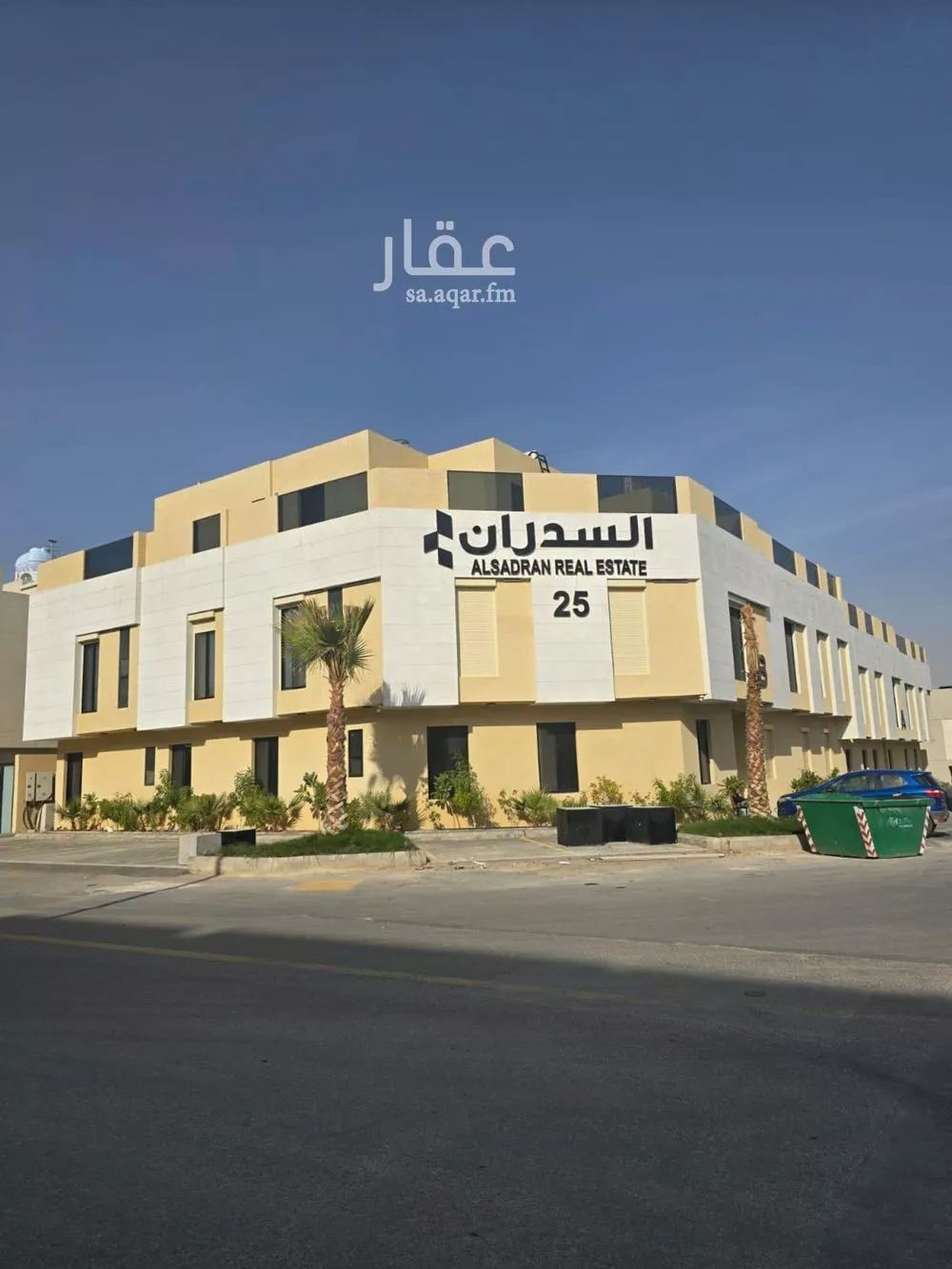 شقة للبيع في شارع الشرق, حي النرجس, مدينة الرياض, منطقة الرياض 1 صورة