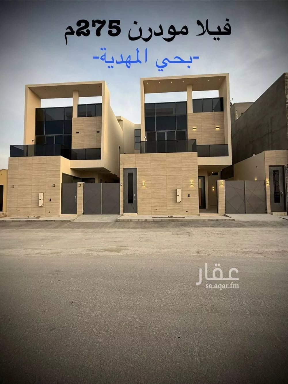 فيلا للبيع في شارع السيل الكبير, حي المهدية, مدينة الرياض, منطقة الرياض 1 صورة