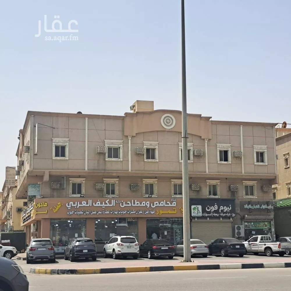 عمارة للبيع في حي الخزامى, مدينة الخبر, المنطقة الشرقية 1 صورة