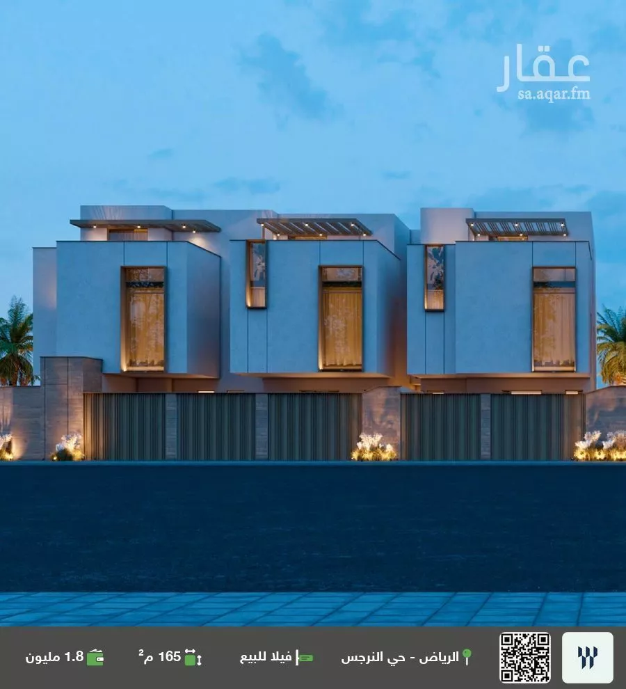 فيلا للبيع في شارع رقم 116, حي النرجس, مدينة الرياض, منطقة الرياض 1 صورة