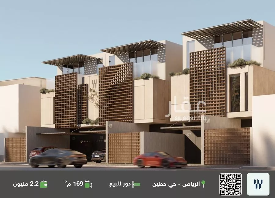 دور للبيع في شارع طوير, حي حطين, مدينة الرياض, منطقة الرياض 1 صورة