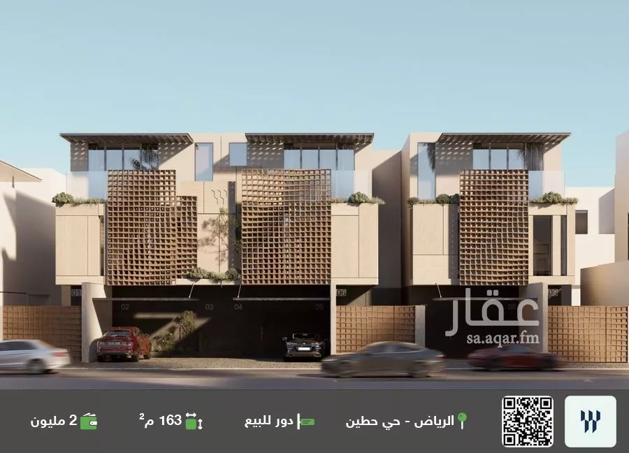 دور للبيع في شارع طوير, حي حطين, مدينة الرياض, منطقة الرياض 1 صورة