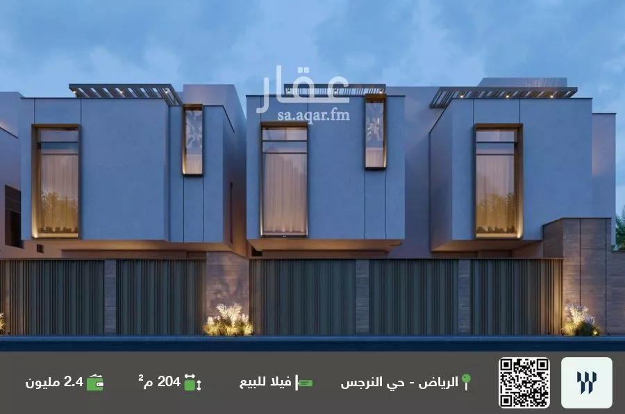 فيلا للبيع في شارع رقم 522, حي النرجس, مدينة الرياض, منطقة الرياض 1 صورة