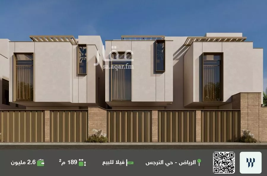 فيلا للبيع في شارع رقم 522, حي النرجس, مدينة الرياض, منطقة الرياض 1 صورة