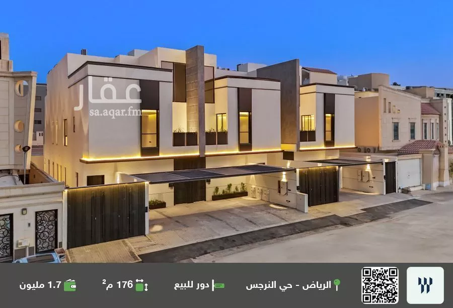 دور للبيع في شارع رقم 234, حي النرجس, مدينة الرياض, منطقة الرياض 1 صورة