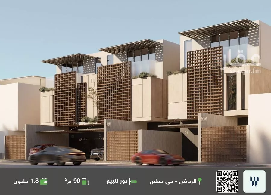 دور للبيع في شارع طوير, حي حطين, مدينة الرياض, منطقة الرياض 1 صورة