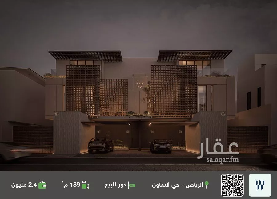 دور للبيع في شارع علي بن بسام الشنتريني, حي التعاون, مدينة الرياض, منطقة الرياض 1 صورة