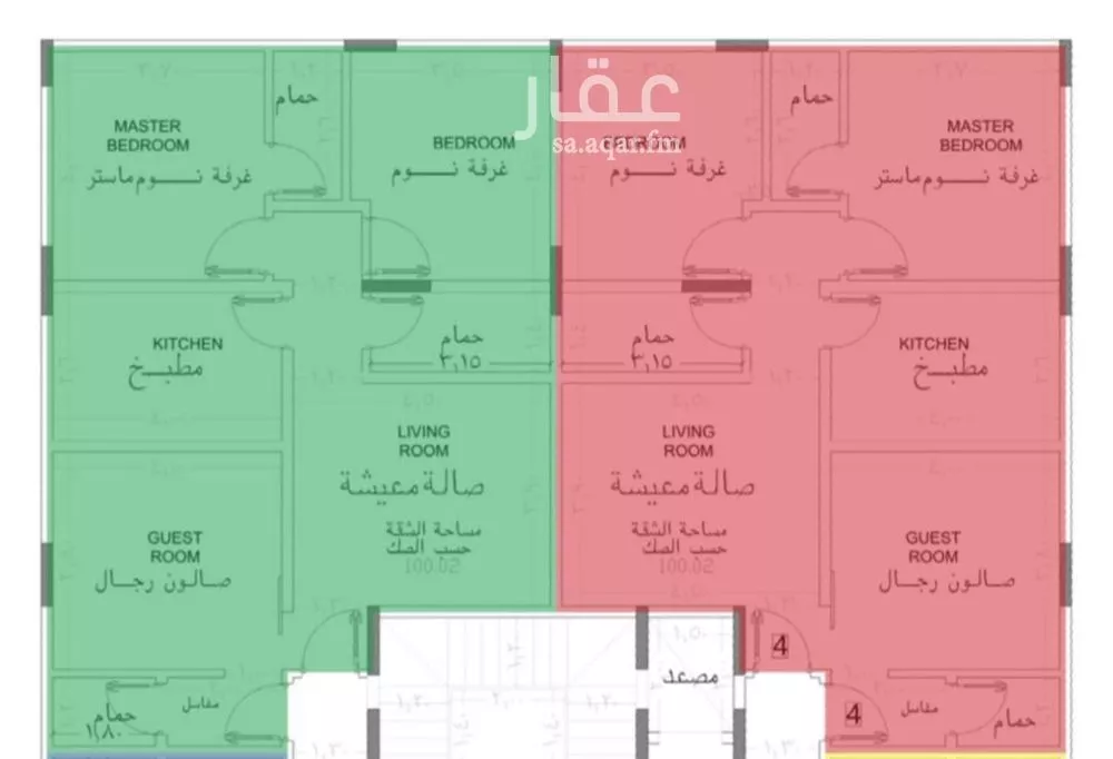 شقة للبيع في شارع الجرشي, حي مريخ, مدينة جدة, منطقة مكة المكرمة 1 صورة