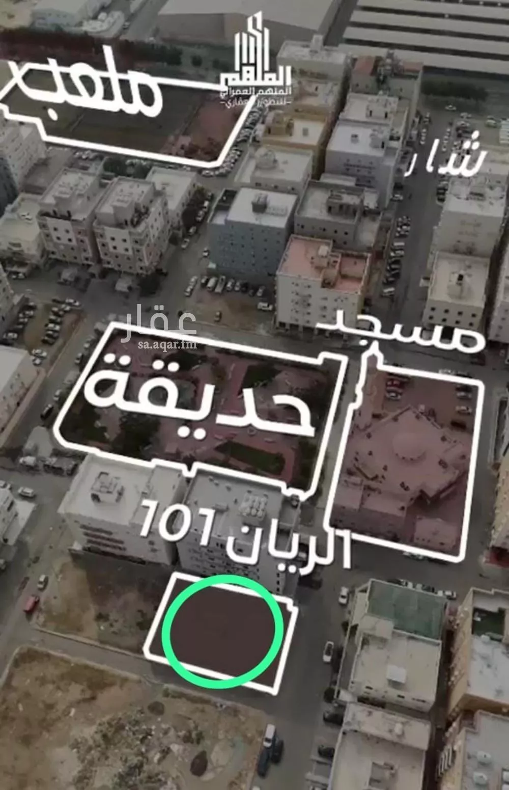 شقة للبيع في شارع عيسى الجرشي, حي الريان, مدينة جدة, منطقة مكة المكرمة 1 صورة