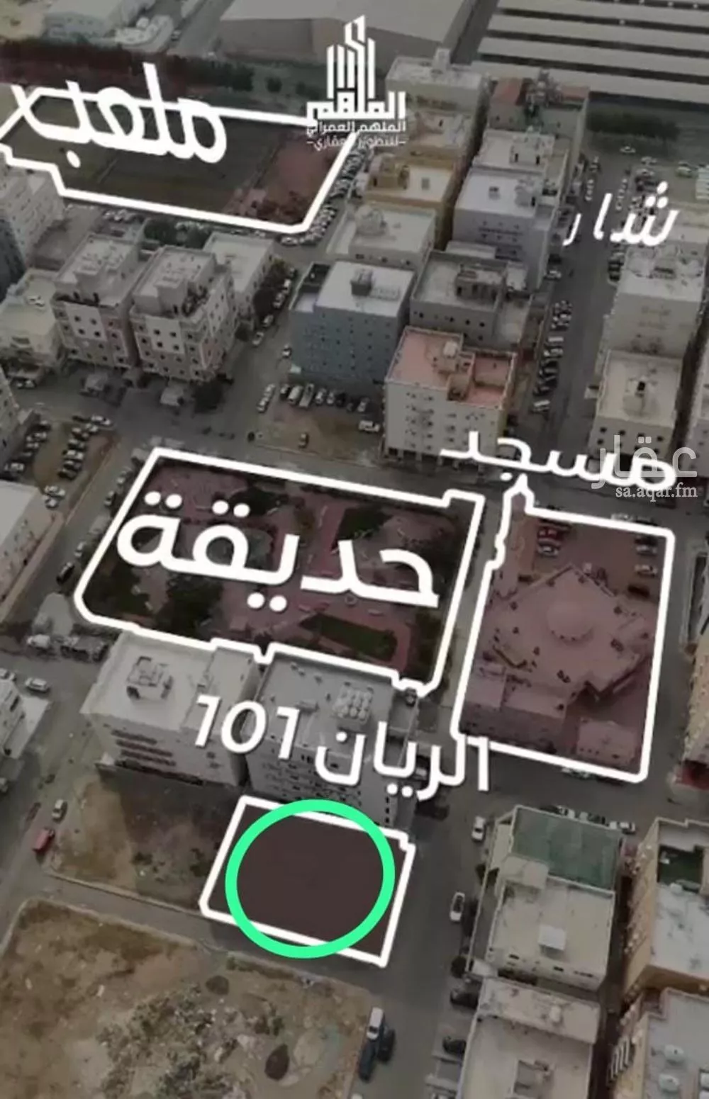 شقة للبيع في شارع عيسى الجرشي, حي الريان, مدينة جدة, منطقة مكة المكرمة 1 صورة