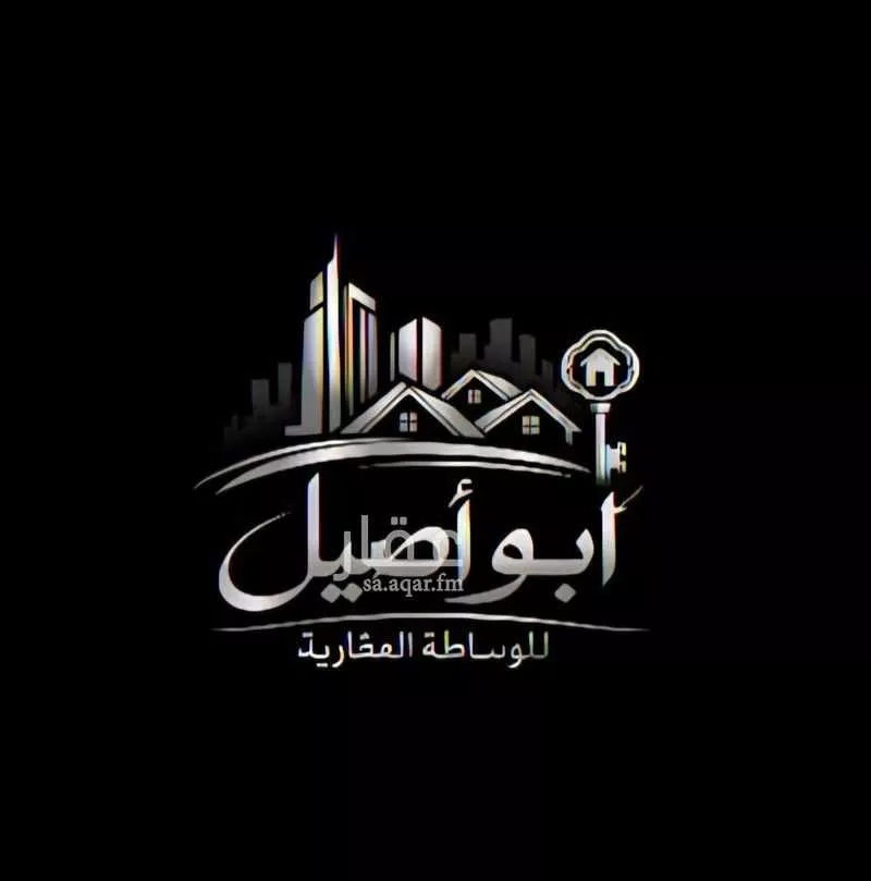 عمارة للبيع في شارع ام قيس بنت محصن, حي القصواء, مدينة المدينة المنورة, منطقة المدينة المنورة 1 صورة