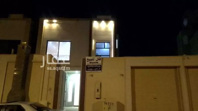 فيلا للإيجار في شارع الخوارزمي ، حي طيبة ، الرياض ، منطقة الرياض 1 صورة