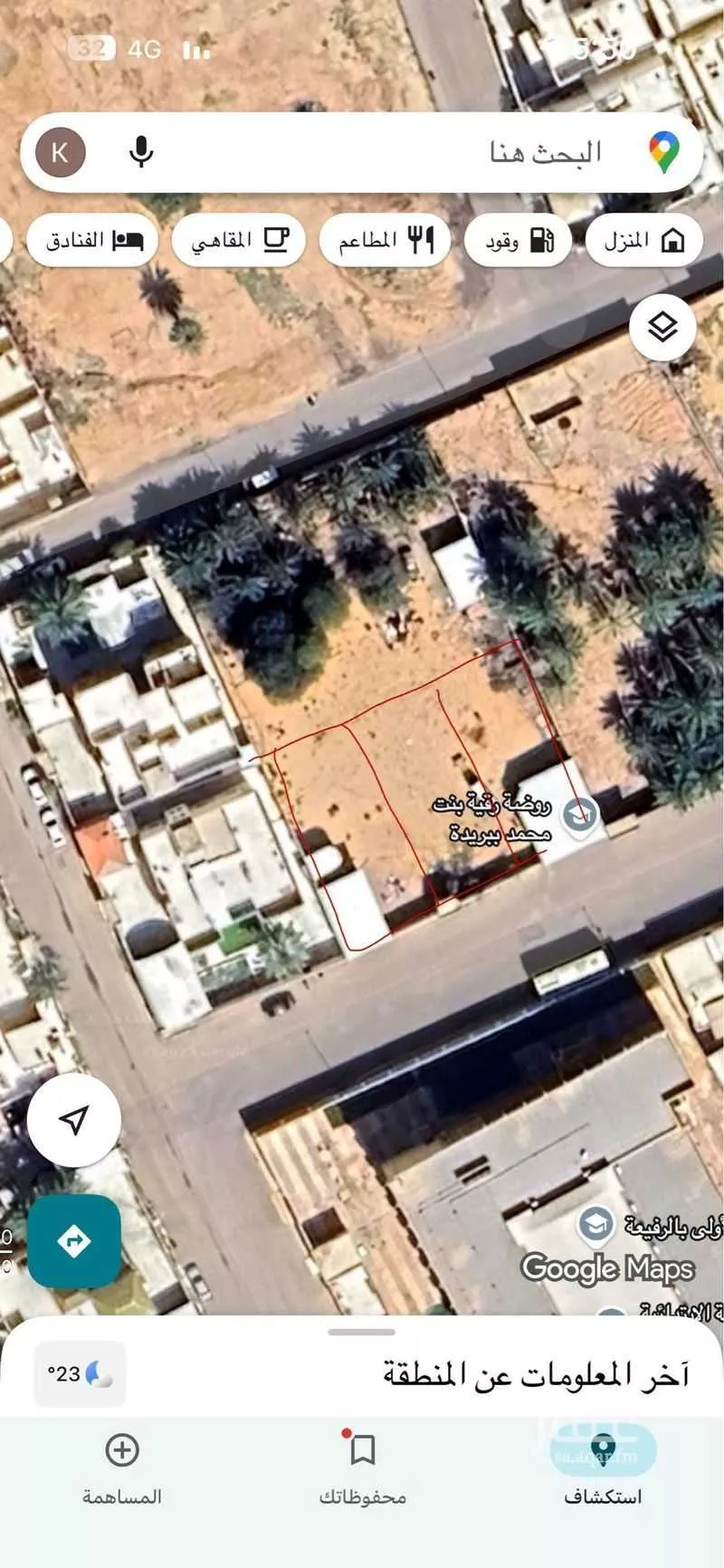 أرض للبيع في شارع مصطفي العفيفي ، حي الرفيعة ، بريدة ، بريدة 1 صورة