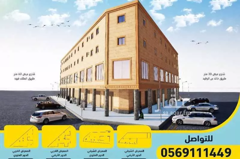 محل للإيجار في شارع خالد بن الوليد ، حي القدس ، الزلفي ، الزلفي 1 صورة