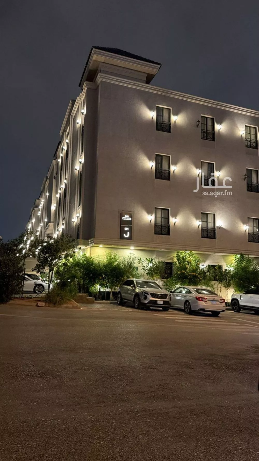 شقة للبيع في شارع القنا, حي النرجس, مدينة الرياض, منطقة الرياض 1 صورة