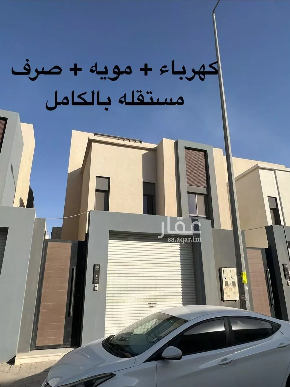 دور للبيع في شارع الصفار الذهبي, حي عكاظ, مدينة الرياض, منطقة الرياض 1 صورة