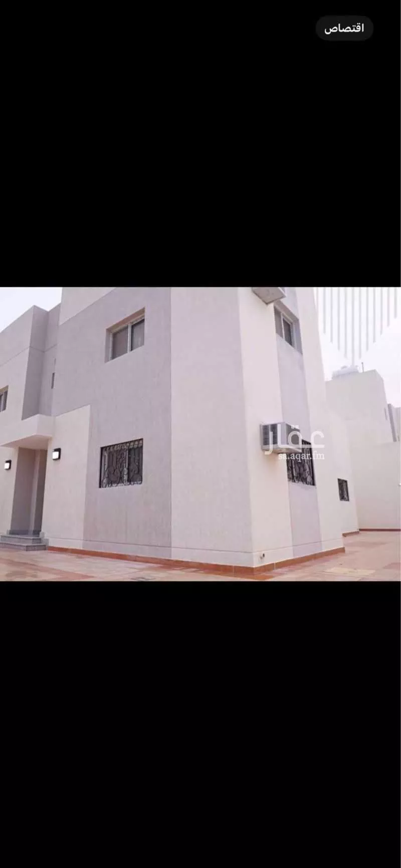 فيلا للإيجار في شارع الإسكان 6 ، الابرق ، البدائع 1 صورة