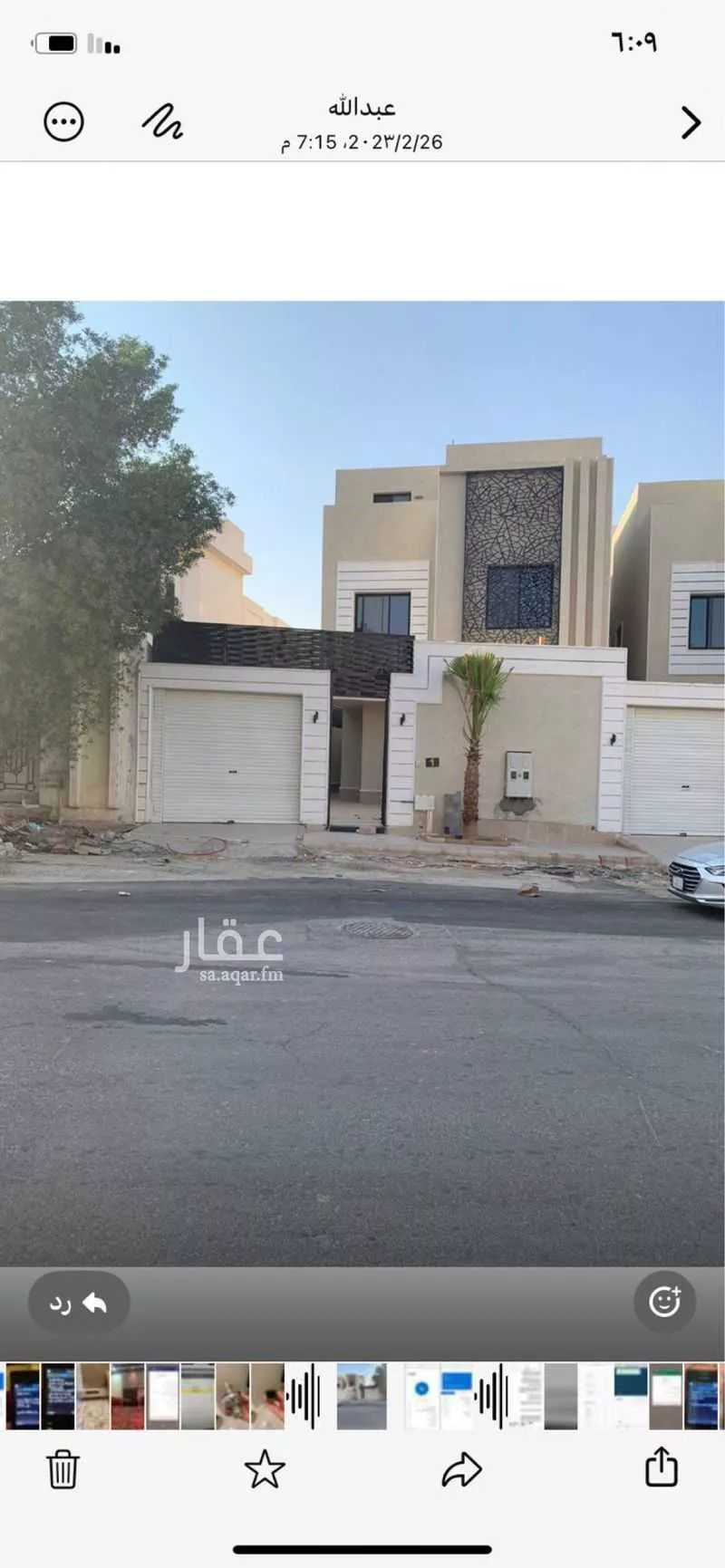 فيلا للبيع في شارع أحمد الكثيري ، حي شبرا ، الرياض ، منطقة الرياض 1 صورة