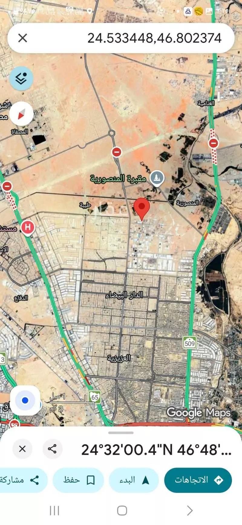 أرض للبيع في شارع الازهار ، حي المنصورية ، الرياض ، منطقة الرياض 1 صورة