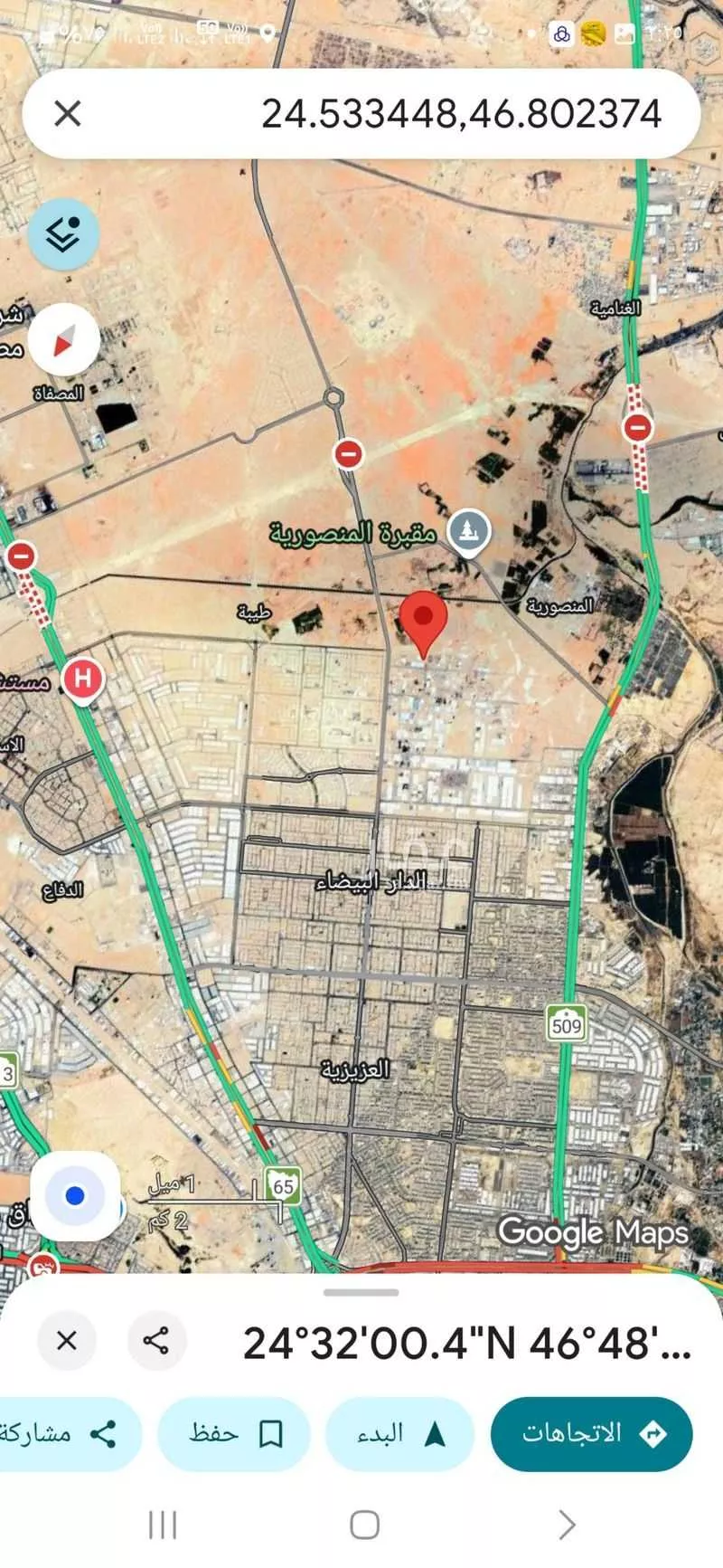 أرض للبيع في شارع الازهار ، حي المنصورية ، الرياض ، منطقة الرياض 1 صورة