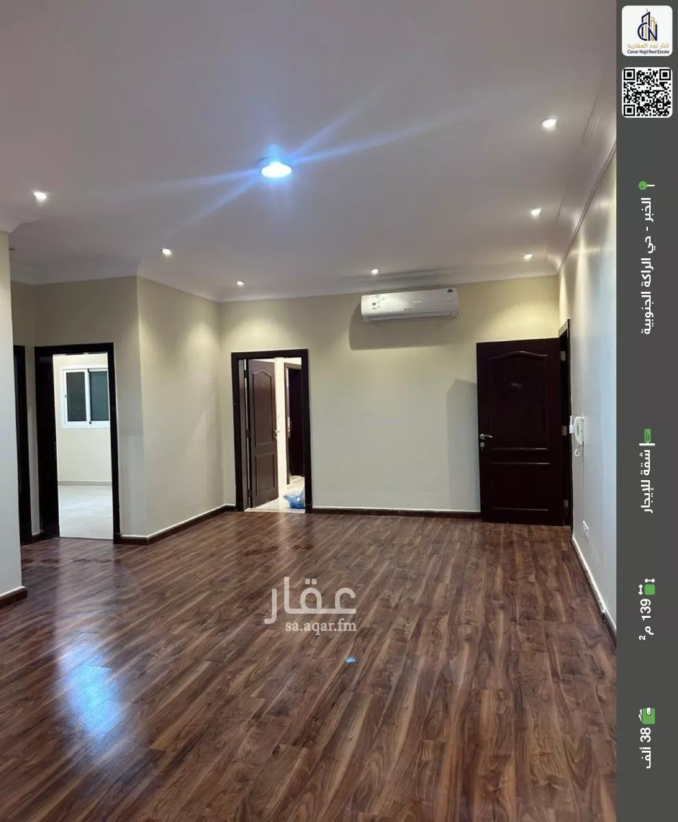 شقة للإيجار في حي الراكة الجنوبية, مدينة الخبر, المنطقة الشرقية 1 صورة