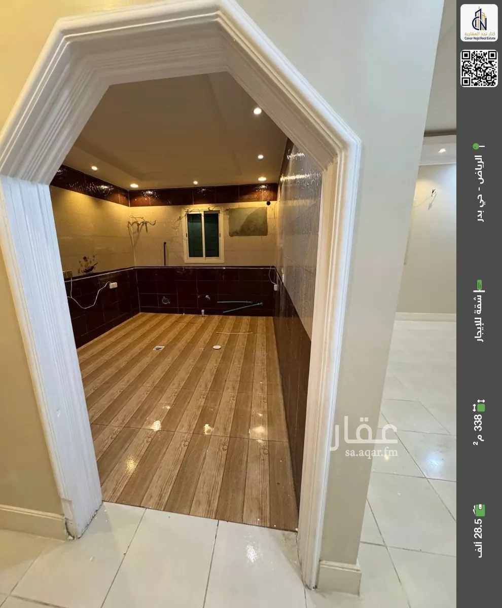 شقة للإيجار في شارع الصلة, حي بدر, مدينة الرياض, منطقة الرياض 1 صورة