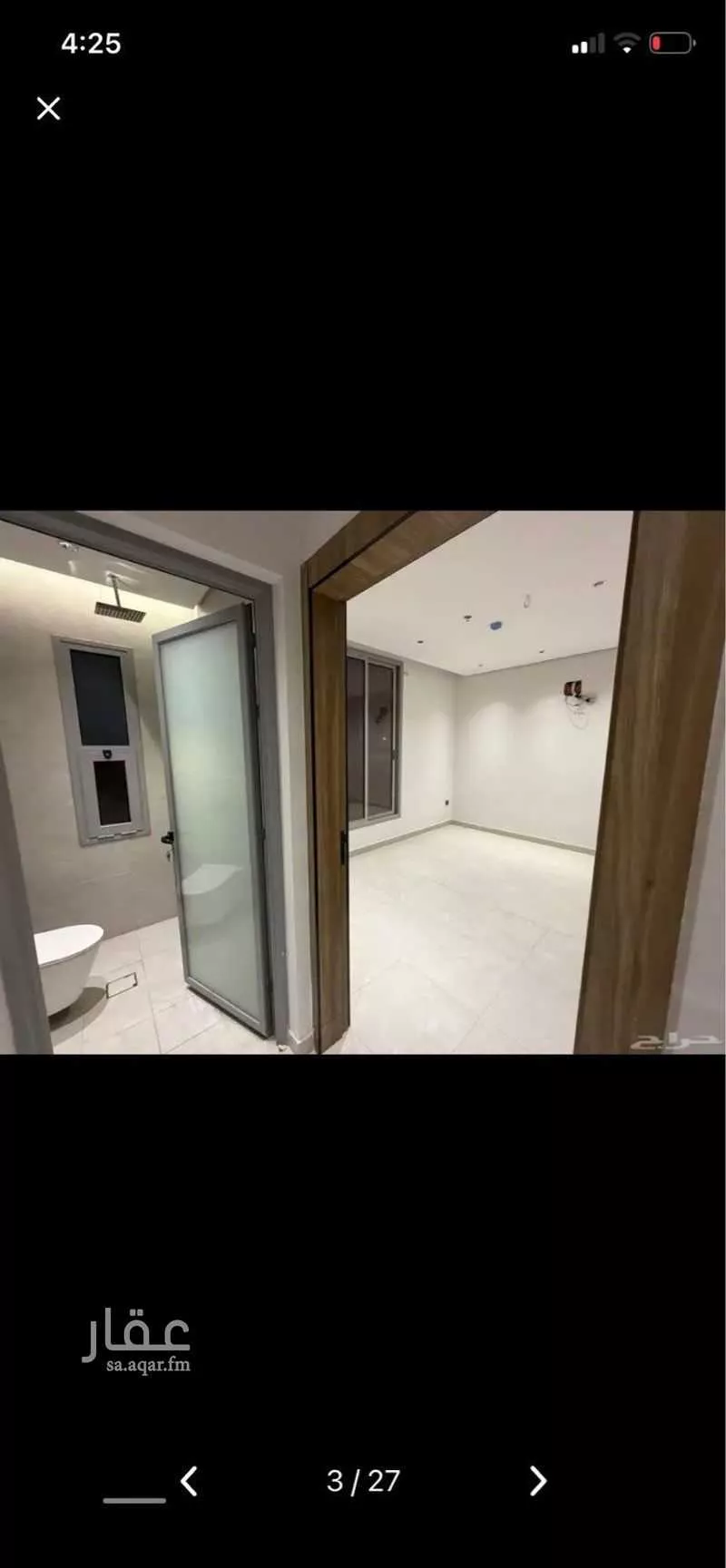 شقة للإيجار في شارع 9ب ، حي السيف ، الدمام ، الدمام 1 صورة