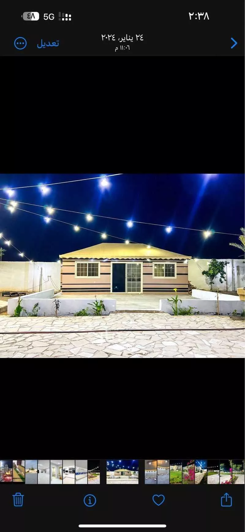 استراحة للبيع في غران 1 صورة