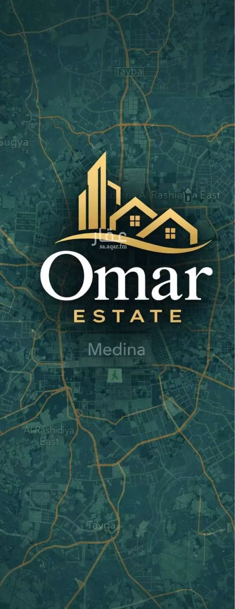 شقة للبيع في شارع عبدالحميد ابن عبدالرشيد, حي الإسكان, مدينة المدينة المنورة, منطقة المدينة المنورة 1 صورة