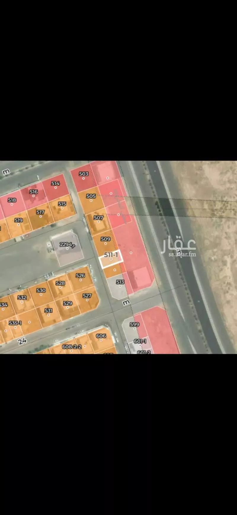 أرض للبيع في شارع ابن خير, حي كتانة, مدينة المدينة المنورة, منطقة المدينة المنورة 1 صورة