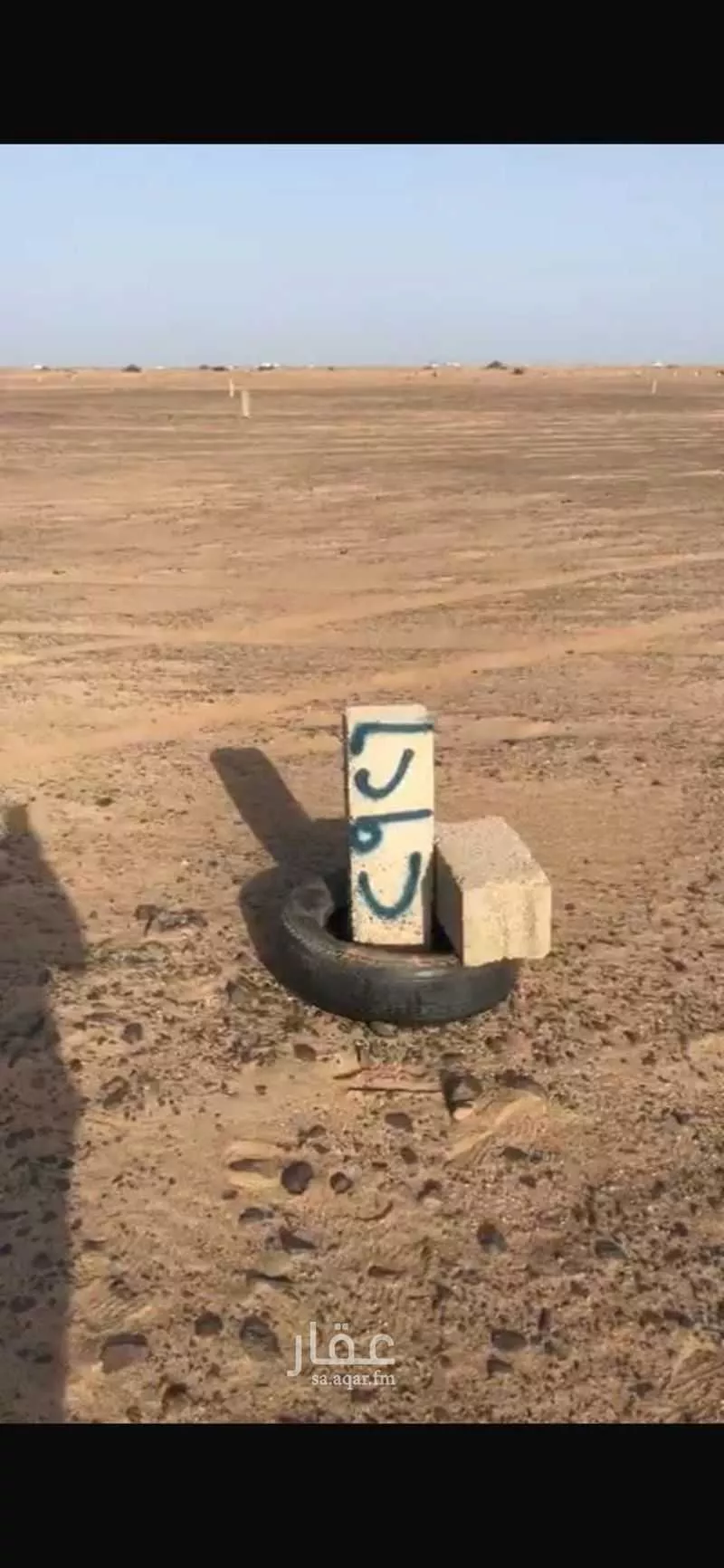 أرض للبيع في حي الهجرة, مدينة جدة, منطقة مكة المكرمة 1 صورة