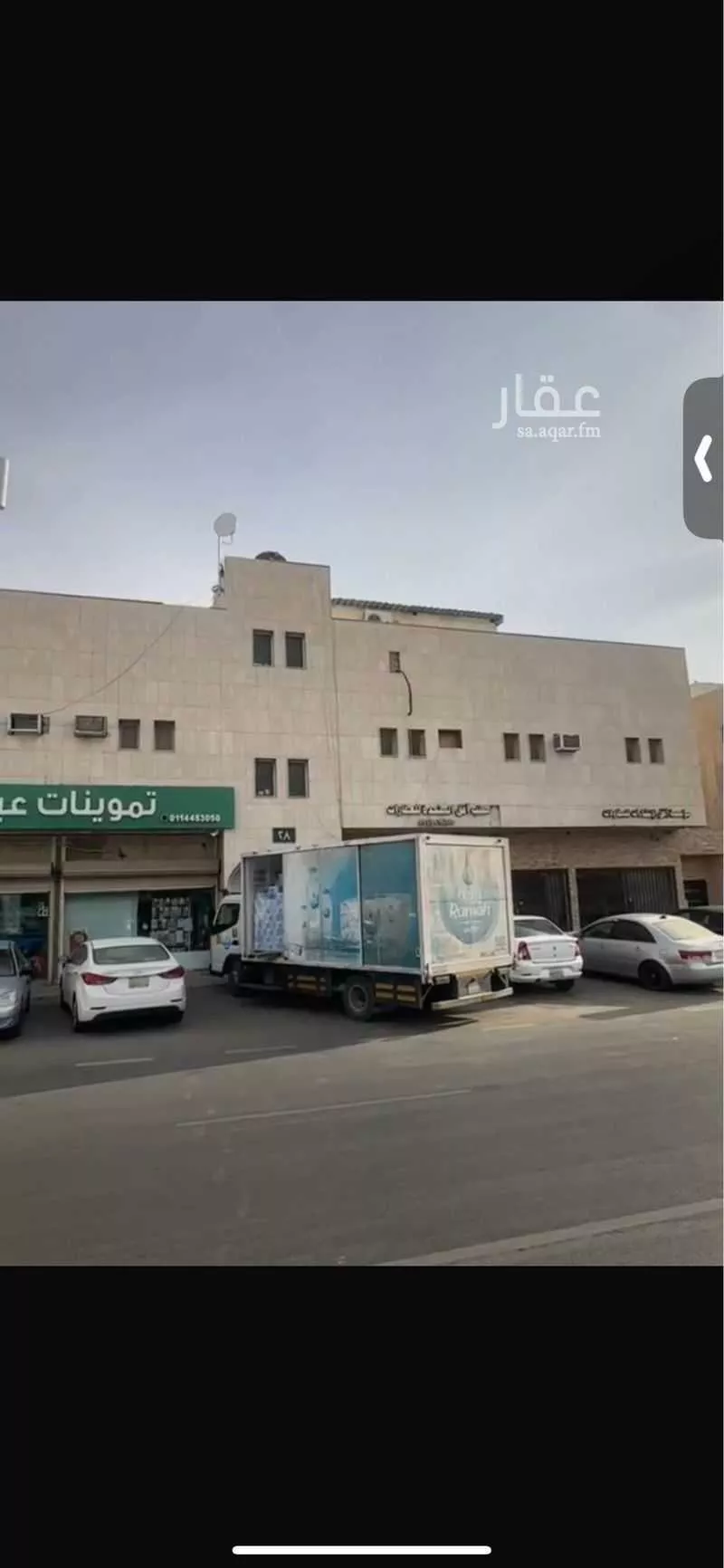 عمارة للبيع في شارع ابي القاسم الهاشمي ، حي الروابي ، الرياض ، منطقة الرياض 1 صورة