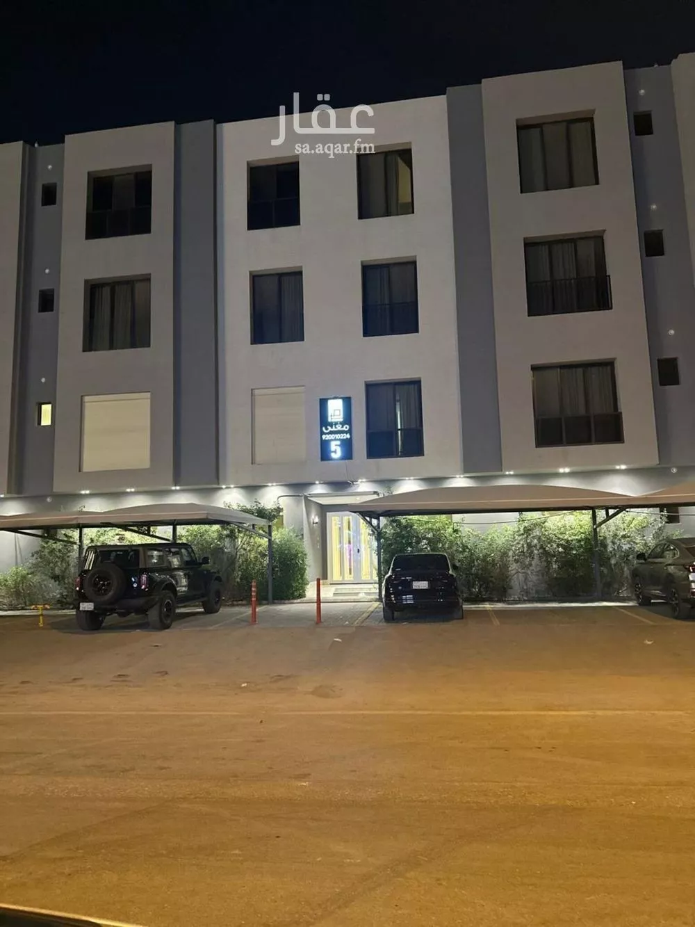 شقة للإيجار في شارع الفيروز, حي العارض, مدينة الرياض, منطقة الرياض 1 صورة