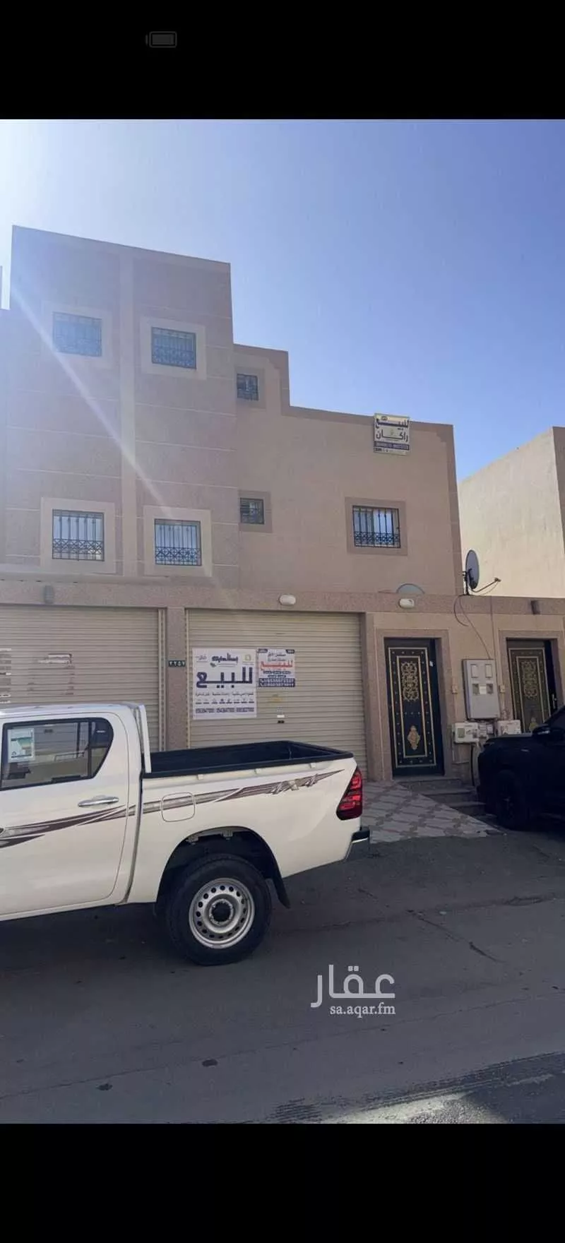 شقة للبيع في شارع مانع المريدي ، حي الأخضر ، بريدة ، بريدة 1 صورة