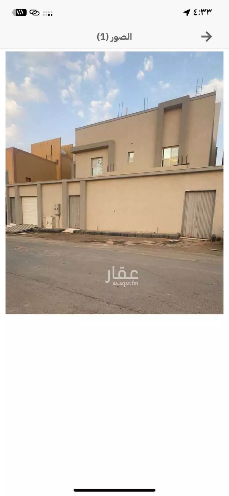 فيلا للبيع في شارع أبو نجم العجلي ، حي الراشدية ، الهياثم ، الخرج 1 صورة