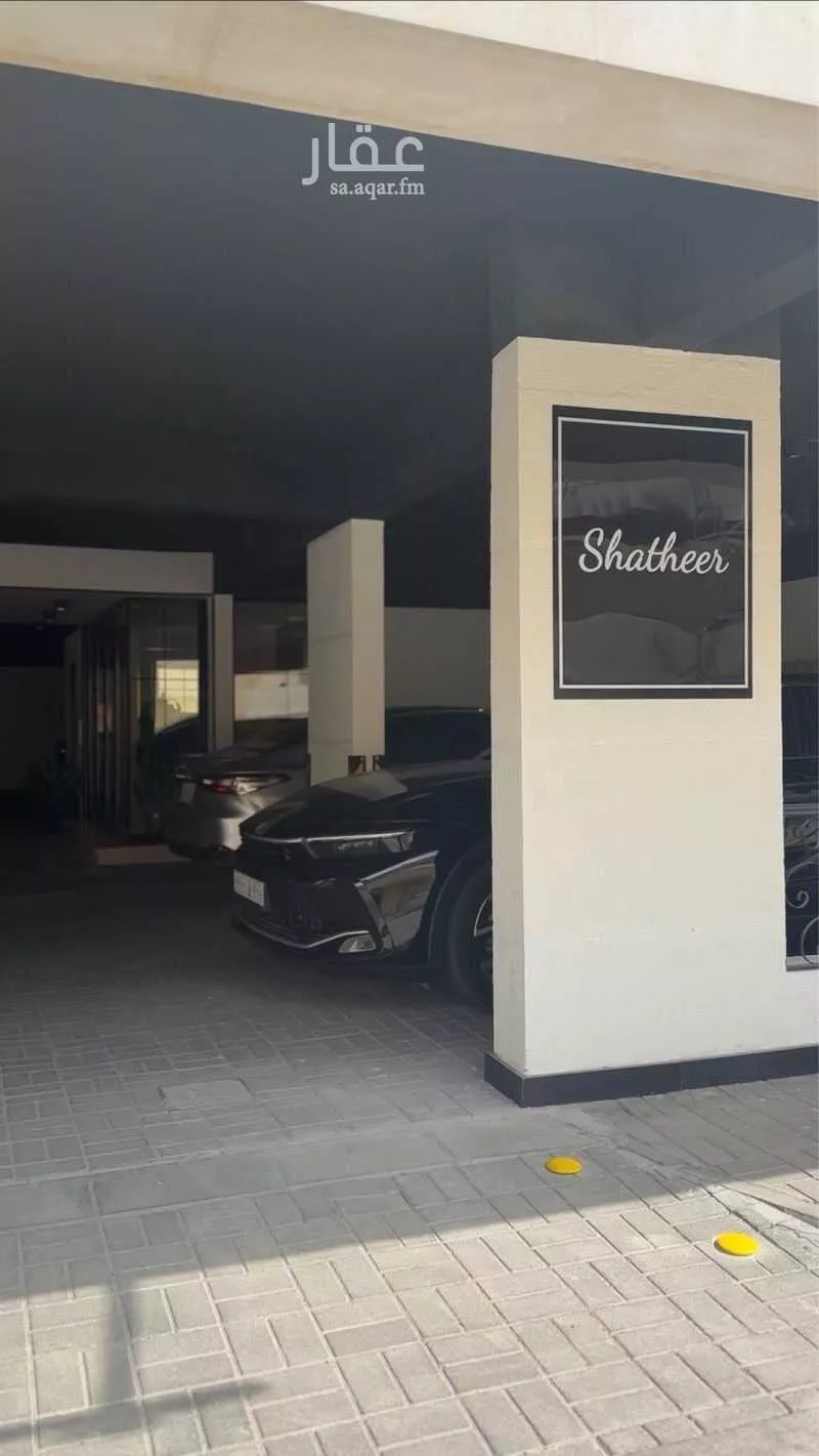 شقة للإيجار في شارع الامير مشهور ابن عبدالعزيز, حي مدينة العمال, مدينة الخبر, المنطقة الشرقية 1 صورة