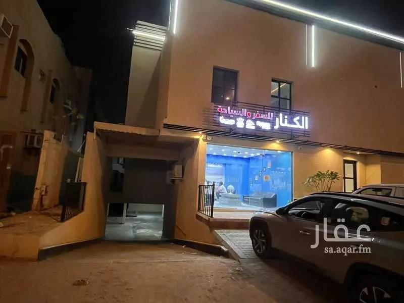 عمارة للبيع في حي النسيم الغربي ، الرياض ، منطقة الرياض 1 صورة